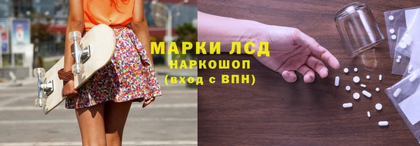 MDMA Карталы