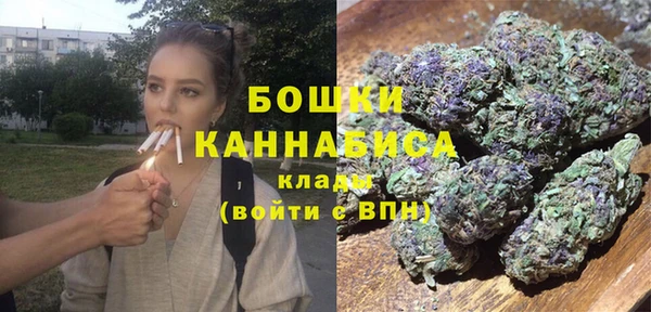 соль ск Карпинск
