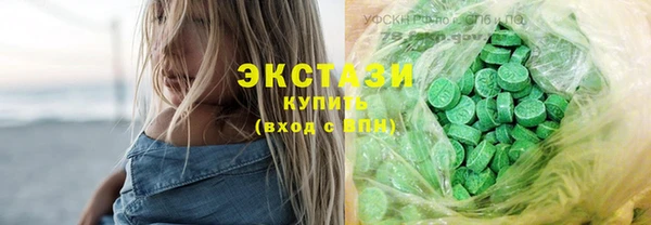 mdpv Касимов