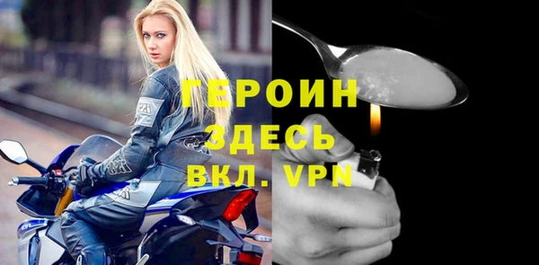 mdpv Касимов