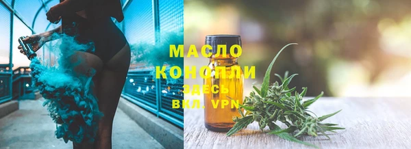 mdpv Касимов