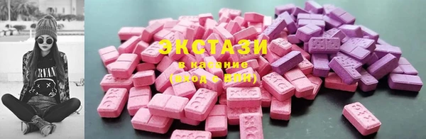 MDMA Карталы