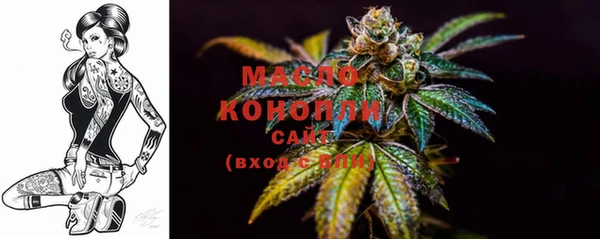 соль ск Карпинск