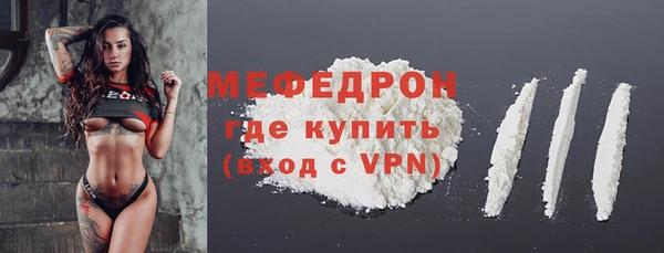 MDMA Карталы