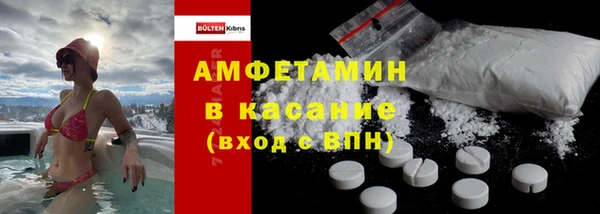 MDMA Карталы