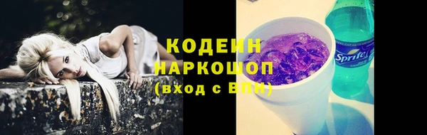 mdpv Касимов