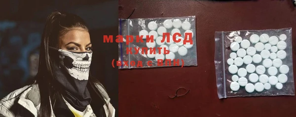 mdpv Касимов
