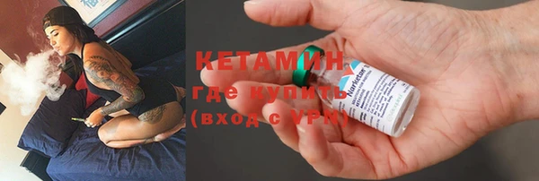 MDMA Карталы