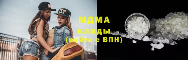 mdpv Касимов