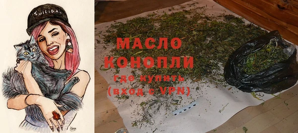 MDMA Карталы