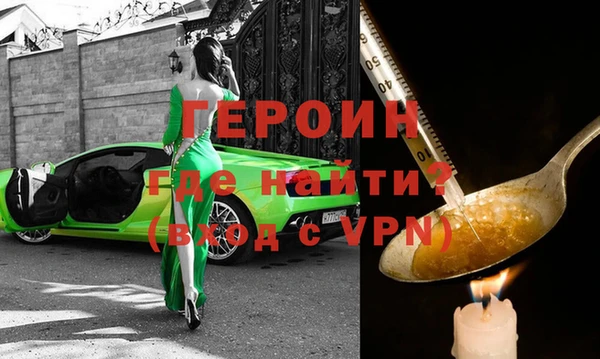 MDMA Карталы