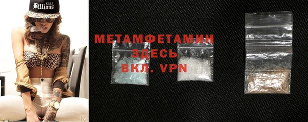 MDMA Карталы