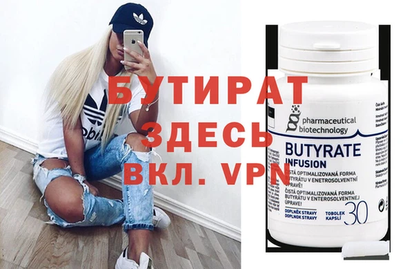 MDMA Карталы