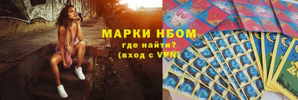 mdpv Касимов