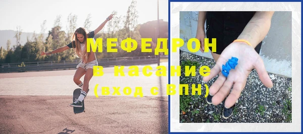 MDMA Карталы