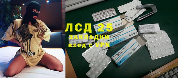 MDMA Карталы