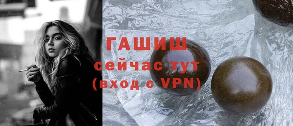 mdpv Касимов
