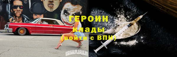 MDMA Карталы