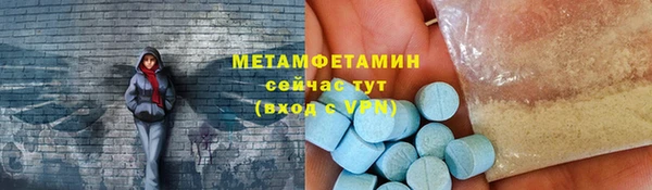 mdpv Касимов