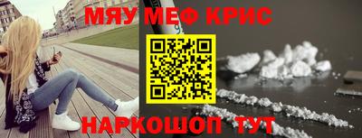 гашик Боровичи