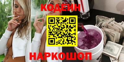 гашик Боровичи
