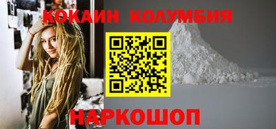 гашик Боровичи