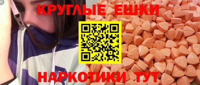 гашик Боровичи