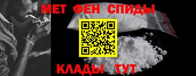 бошки Братск