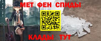 гашик Боровичи