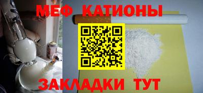 гашик Боровичи