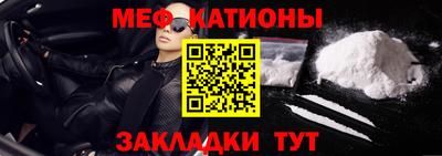 гашик Боровичи